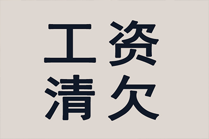 如何应对他人欠款两万元未归还的情况